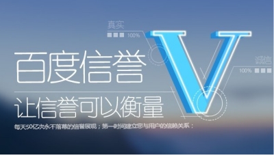 刷球球大作战平台优势